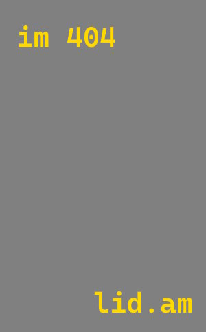 Услуги настройки lid.am CMS в Богородицке по цене от 588